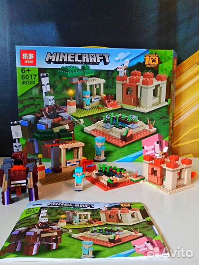 Конструкторы разные