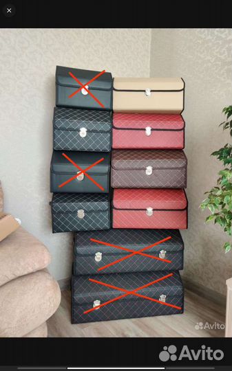 Органайзер (короб) в багажник автомобиля Новые