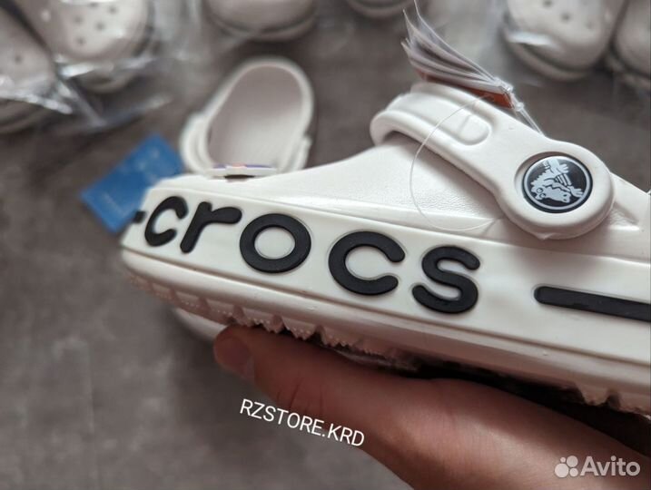 Crocs Белые + доставка