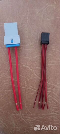 Проводка на эур