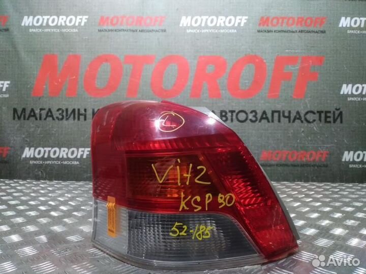 Стоп левый Тойота Витц SCP90 52-185 (рестайл А950