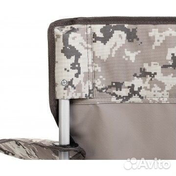 Кресло складное Helios цифра