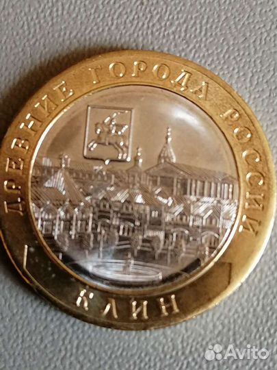Монеты Ржев, Клин