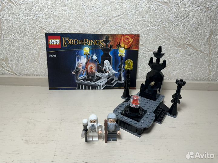 Lego hobbit, lords of the rings