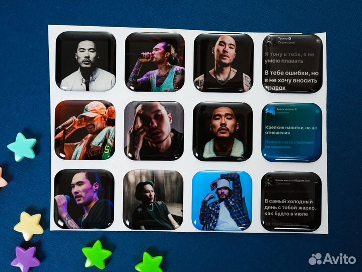 3d стикеры на телефон с любым дизайном