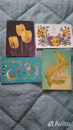 Открытки СССР, конверты