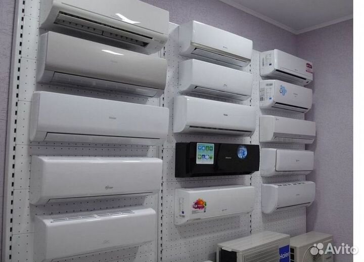 Кондиционеры