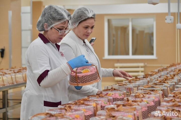 Упаковщики пирожных(вахта)