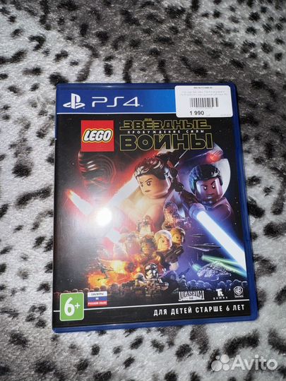 Lego Star Wars: The Force Awakens