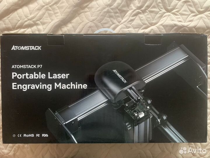 Портативный лазерный гравер Atomstack P7 m30 30 Вт