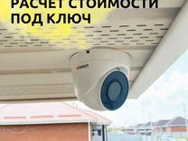 Камера видеонаблюдения wifi с установкой
