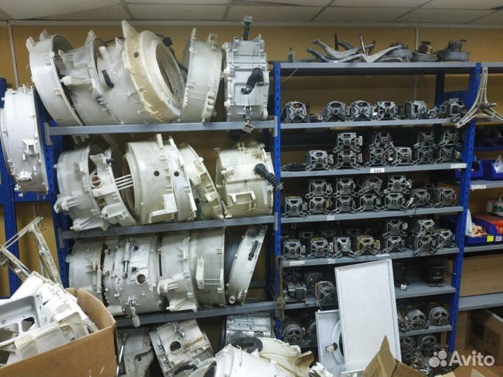 Запчасти для стиральных машин