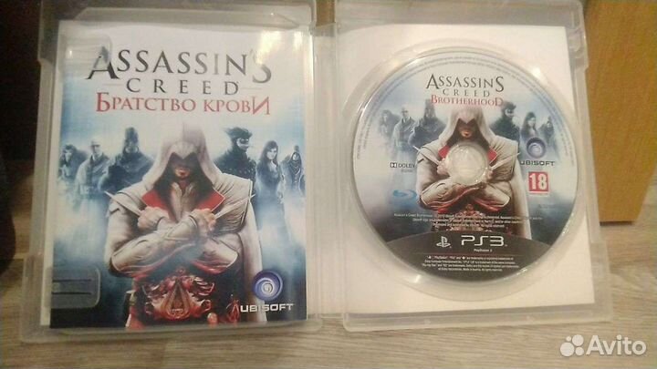 Игры диски для ps3