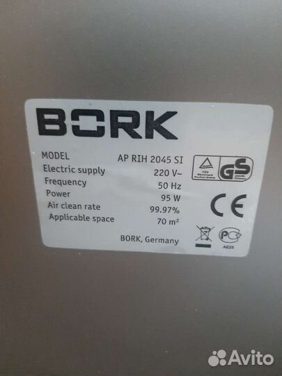 Воздухоочиститель bork