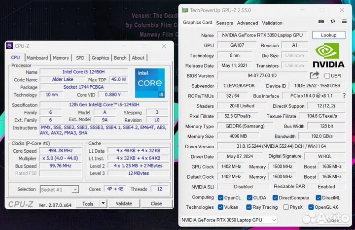 Игровой ноутбук Thunderobot i5-12450H\RTX3050 (гар