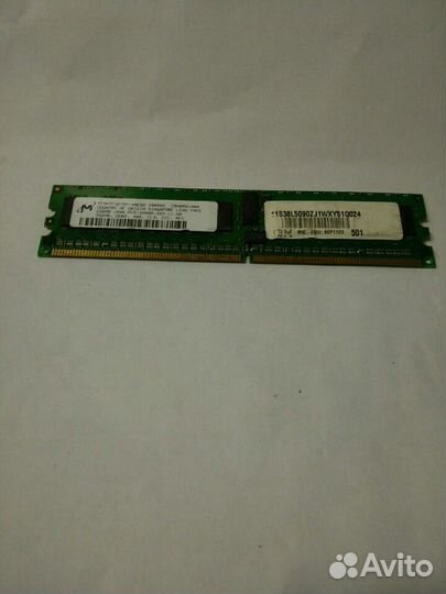 Озу серверная DDR2 DDR1 dimm