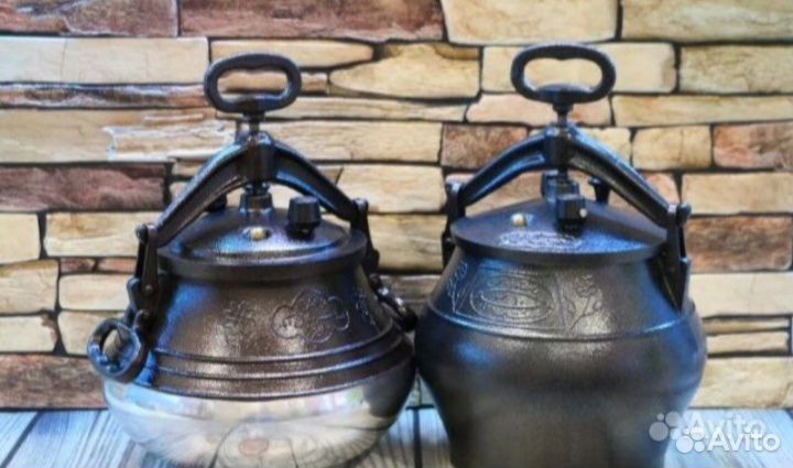 Афганский казан rashko baba оригинальный