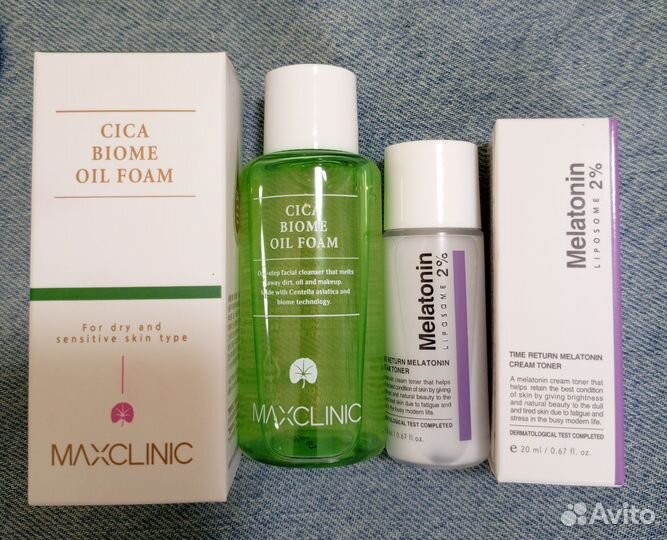 Maxclinic уход для лица