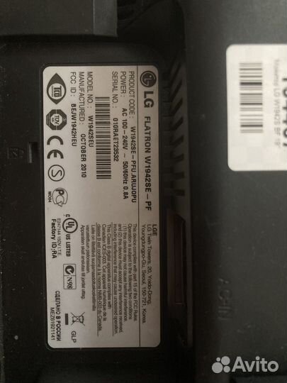 Монитор LG flatron e 1942se