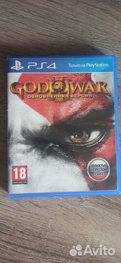 Игра God of War 3 Ps4