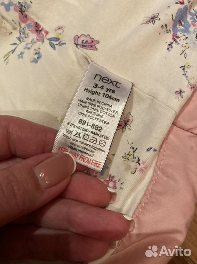 Куртка для девочки Next, р.104