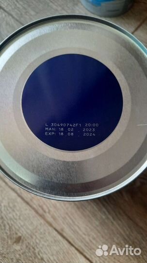 Детская смесь NAN Тройной комфорт