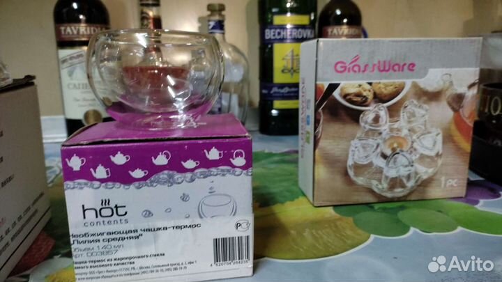 Продам новые заварочные чайники