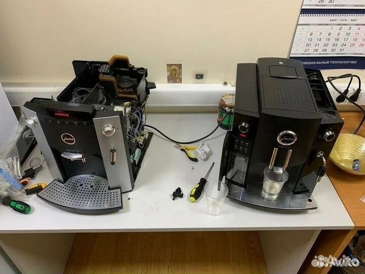 Ремонт кофемашин частный мастер