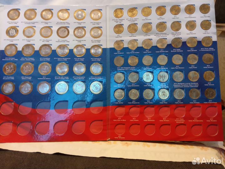 10 р. (Биметалл) 116шт.и 10 р. гвс 42шт