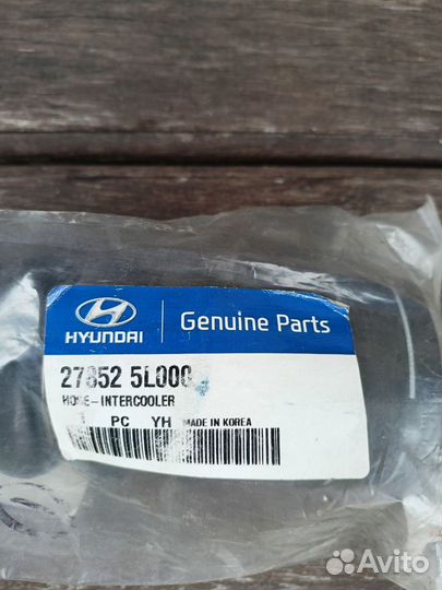 Патрубок интеркулера Hyundai HD65 78 D4GA