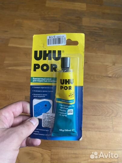 Крыло Arwing pro