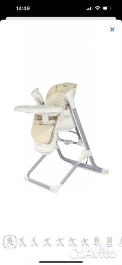 Десткий Стульчик-качели 0+
