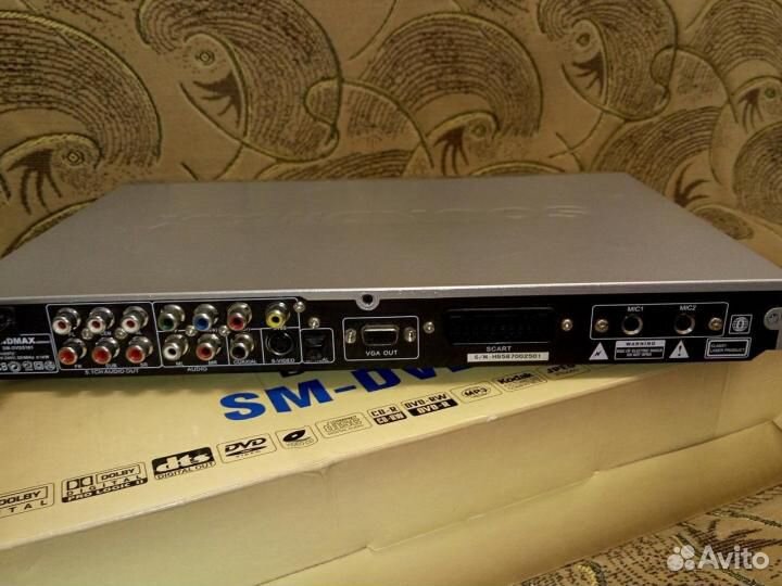 Караоке, полный комплект