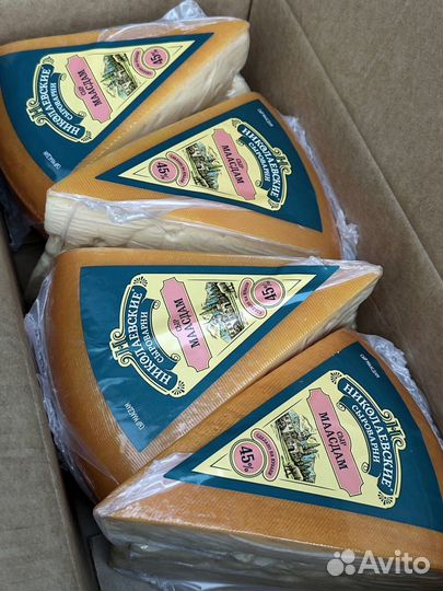 Сыр Маасдам