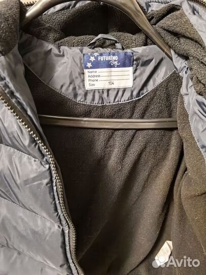 Куртка детская