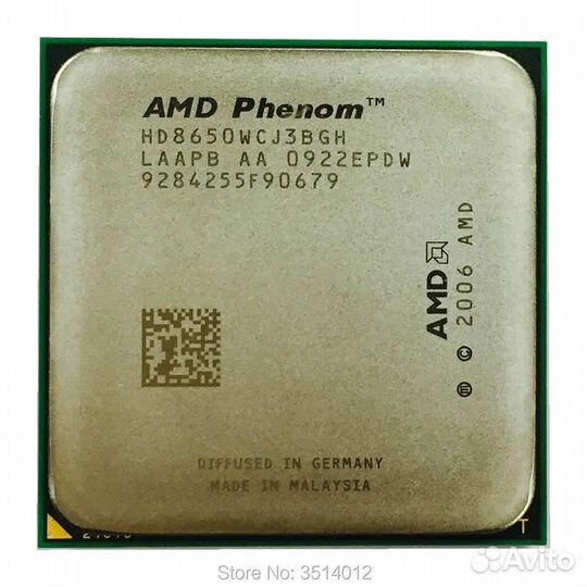 AMD Phenom X3 8650 2.3 гГц, HD8650WCJ3BGH