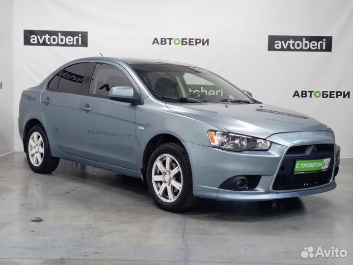 Mitsubishi Lancer 1.5 МТ, 2008, 232 314 км