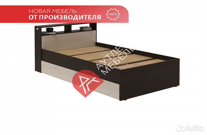 Кровать полуторка