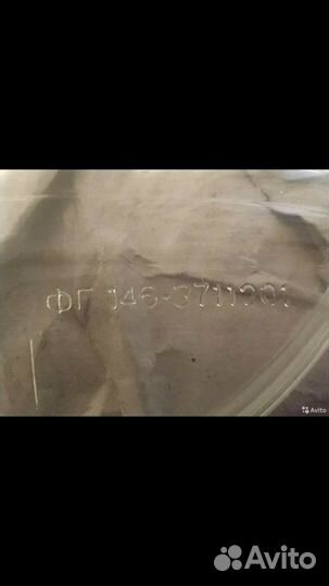 Стёкла на фары новые Ваз 2103- 2106