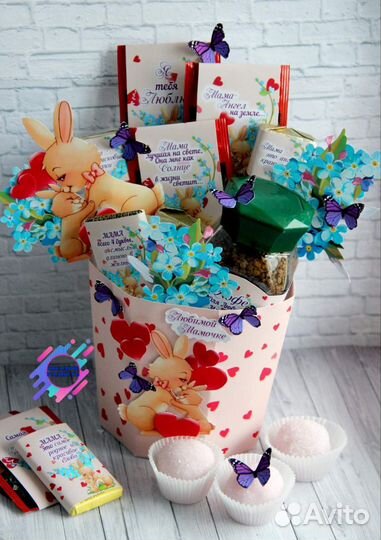 Подарок для мамы и бабушки