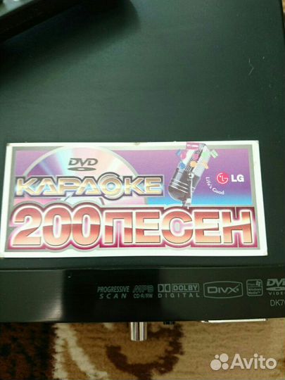 Караоке DVD плеер LG DK765