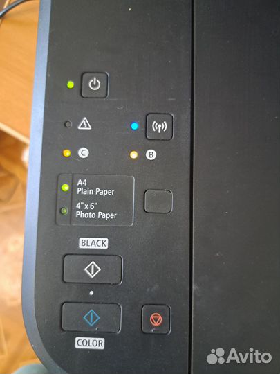 Принтер canon pixma 3640s