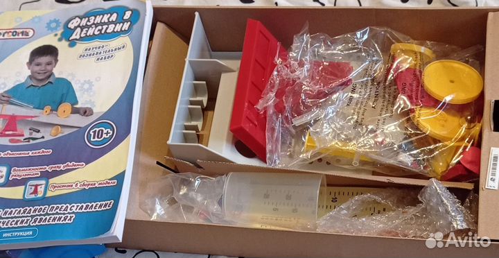 Физика в действии