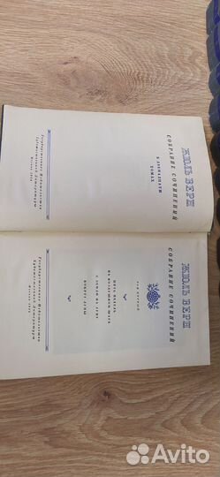 Жюль Верн собрание сочинений в 12 томах