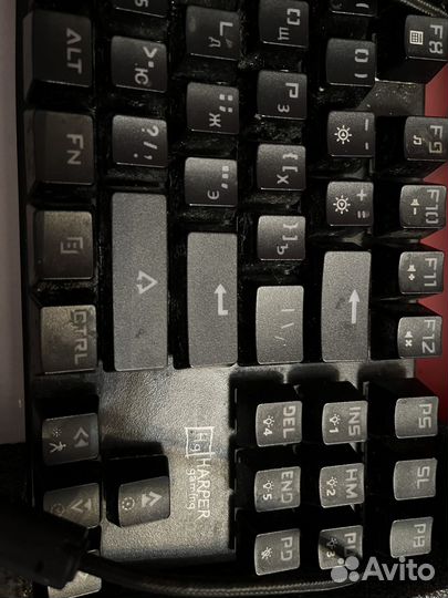 Клавиатура