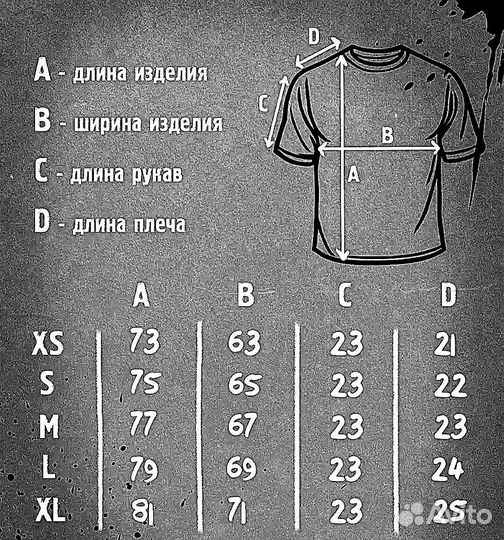 Футболка оверсайз оптом 27шт лот 4