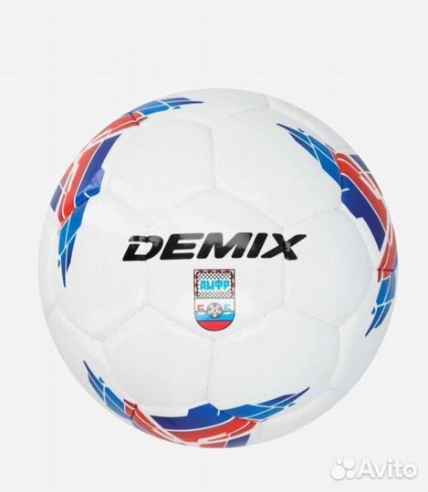 Мяч для мини футбола (футзал) проф