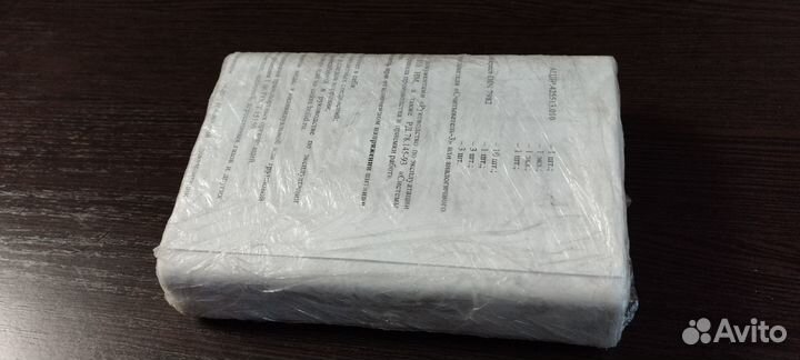 Bolid с2000-4, сигнал-10