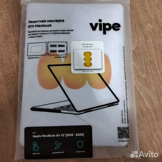 Чехол для macbook air 13