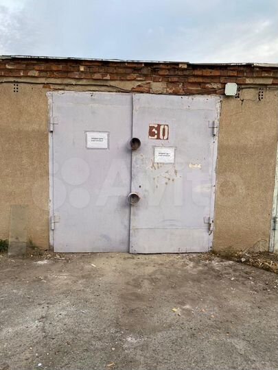 Гараж, 18 м²
